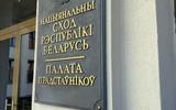 IMG-25ad30c08b1c373e6a13be50adcba46c-V[1]
